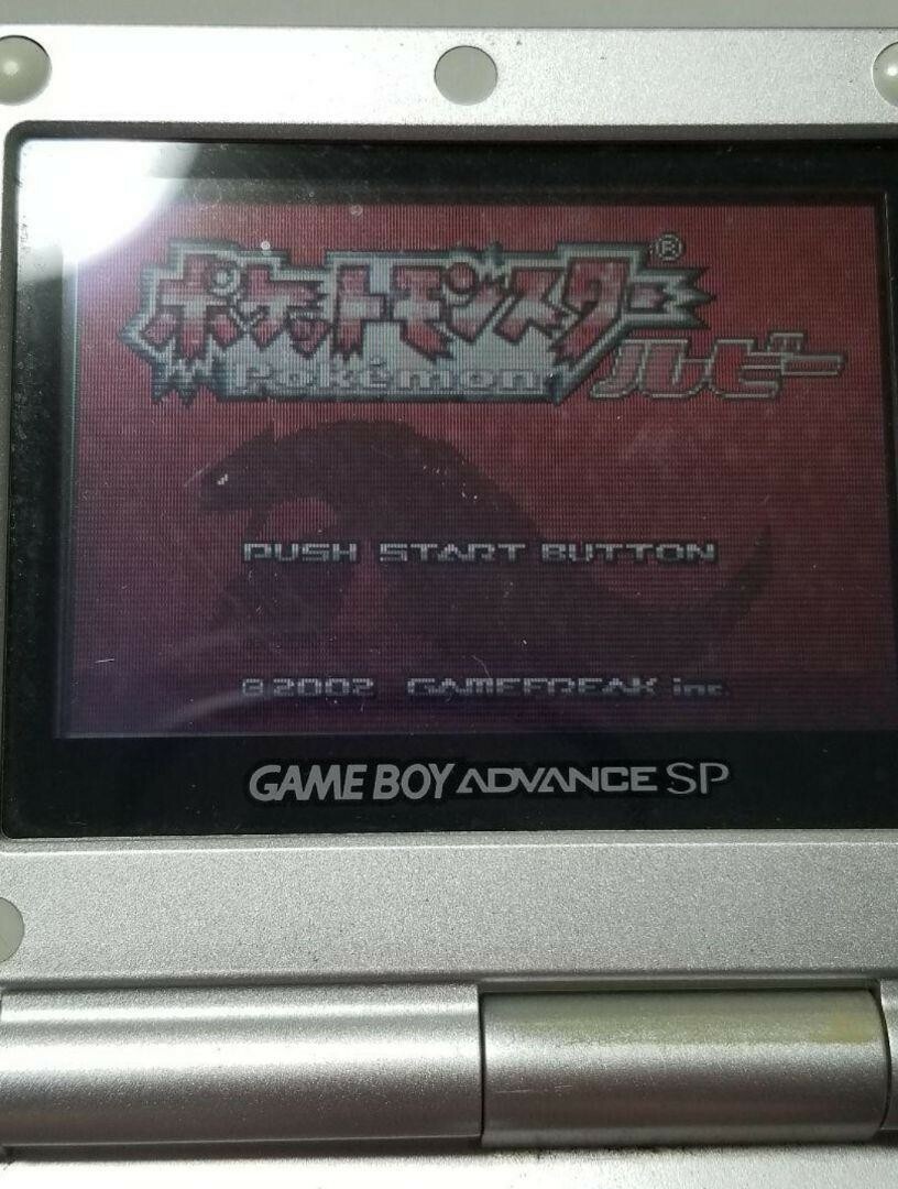 Lot GBA Pokemon Ruby, Sapphire and Dungeon Nintendo GameBoy