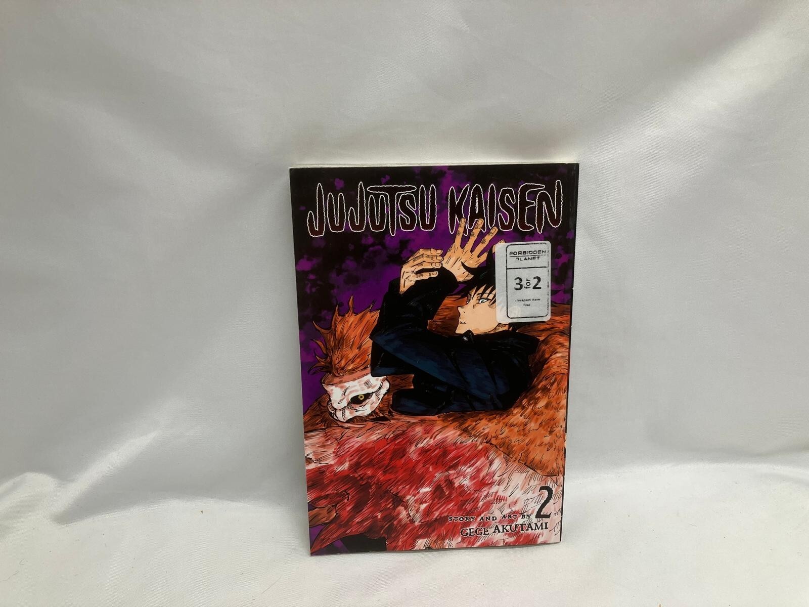 JUJUTSU KAISEN Vol 2 by Gege Akutami
