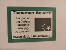 PERSPECTIVE Time Line Game TIENAMEN SQUARE 1992 card used History free ship
