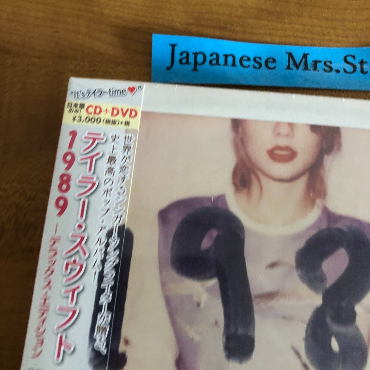 TAYLOR SWIFT 1989 DELUXE Edition CD + DVD Japan Edition NEW