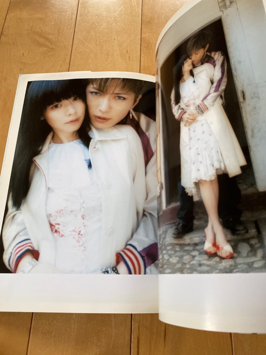 Gackt photo book Kimi ga Malice Mizer visual kei Japanese Magazine