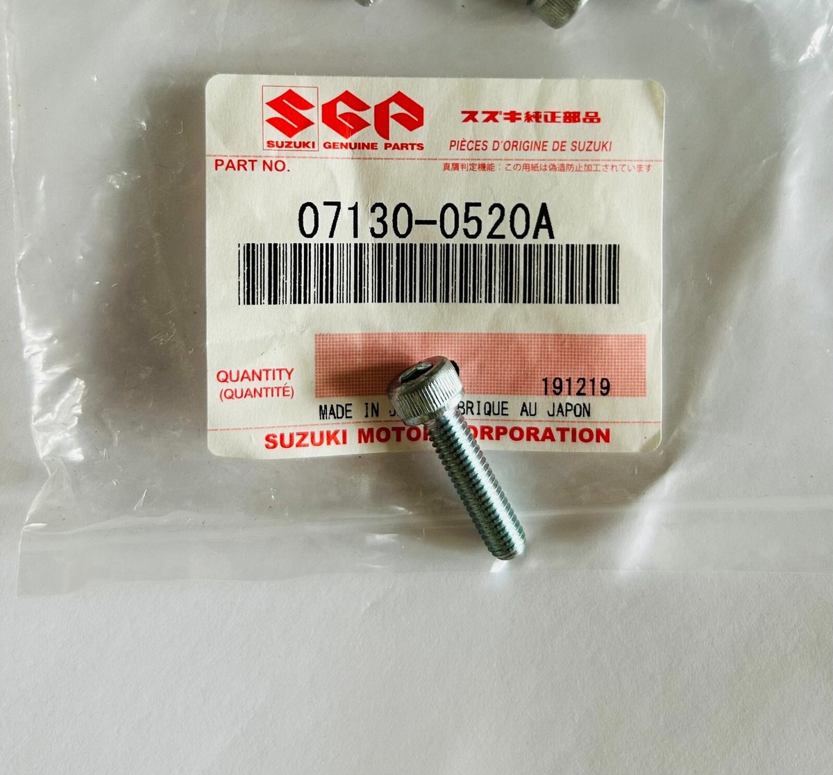 New OEM Suzuki Bolt 07130-0520A For BURGMAN/RMX450/RMZ450/RMZ250
