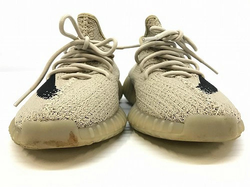 ADIDAS YEEZY Boost 350 V2 Slate HP7870 thumbnail 3