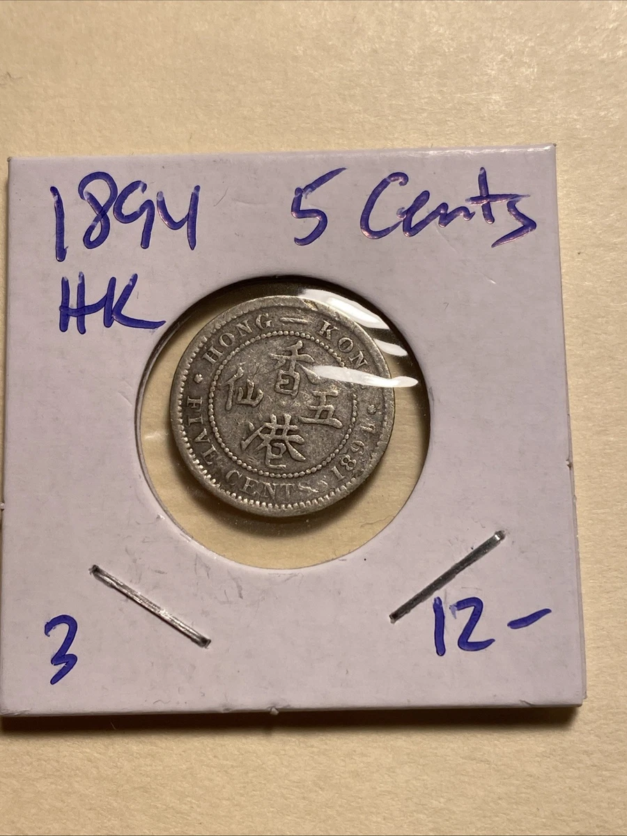 1894 Year Hong Kong Coins for sale | eBay