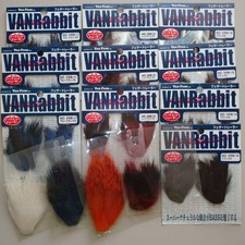 Rubber Jig Feather Trailer, Set of 10,