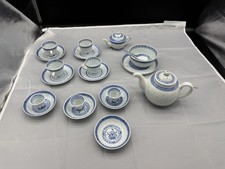 Vintage Chinese Blue White Porcelain Rice Grain Mini Tea Set Teapot 20 Pieces