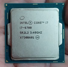 第6世代i7　CPU まとめ売り Core i7 6th Gen. Computer Processors for sale | eBay