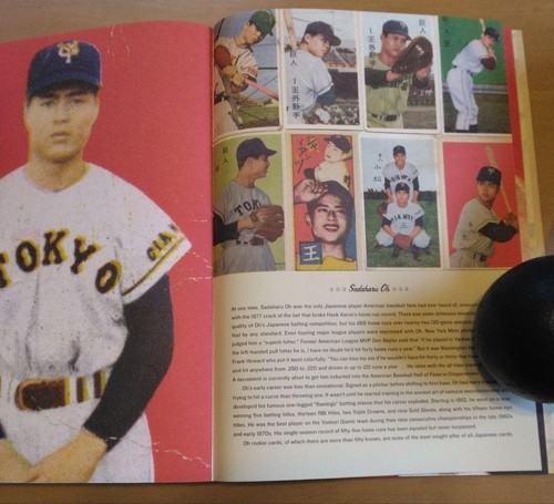 Babe Ruth Oh Sadaharu Baseball Card Bromide Book Sayonara Home Run 2006 - Picture 4 of 20