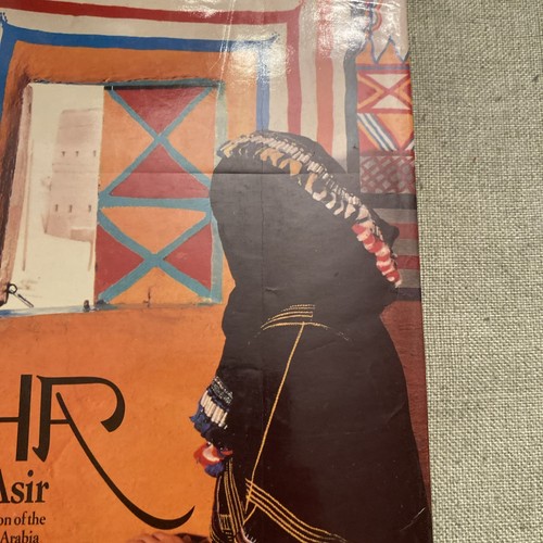 ABHA, Bilad Asir: South-Western Region Saudi Arabia - First Edition - Picture 2 of 9