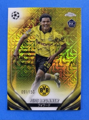 Paris Brunner - 2023-24 Topps UEFA Japan Chrome Yellow Mojo /150 RC - Dortmund