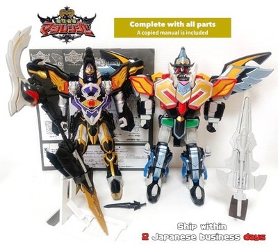 Magiranger DX Wolkaiser & DX Magi King Set of 2 Power Rangers Megazord Bandai