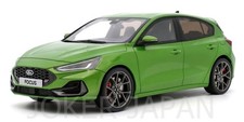 OttOmobile 1/18 Ford Focus MK5 ST Phase 2 2022 (Green) OTM450 JDM