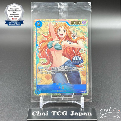 Nami P-112 Serial Number Promo Aisa Mini-tin Pack Set vol.2 ONE