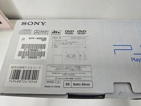 Sony Playstation 2 Console Satin Silver SCPH-50000 355 Japan BOXED