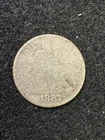 1887 Liberty Seated SILVER Dime