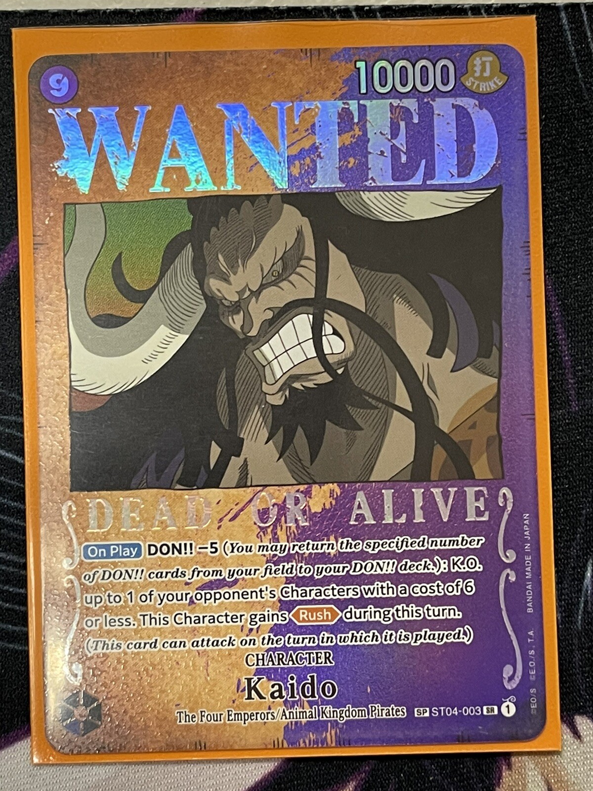 One Piece Four Emperors Wanted Posters