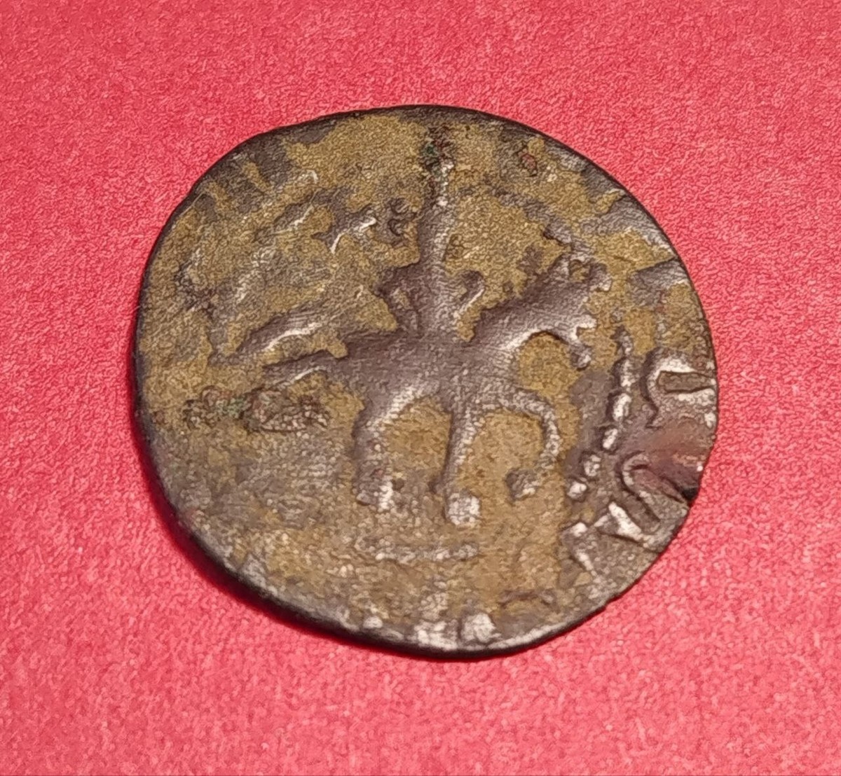 【ヨシ】こぶたサイアミ・こぶたチャンチン・楔アフゼリア・三神ブビンガ Cilician Armenia King Smbat I Copper Kardez Coin (1296–1298) Rare