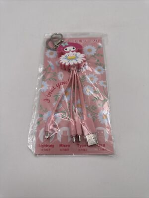 Sanrio Japan Multiple Charging Cable With Keychain: My Melody (J2)