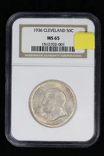 1936 Moses Cleveland Centennial/Great Lakes Exposition Half NGC MS 65 32SG