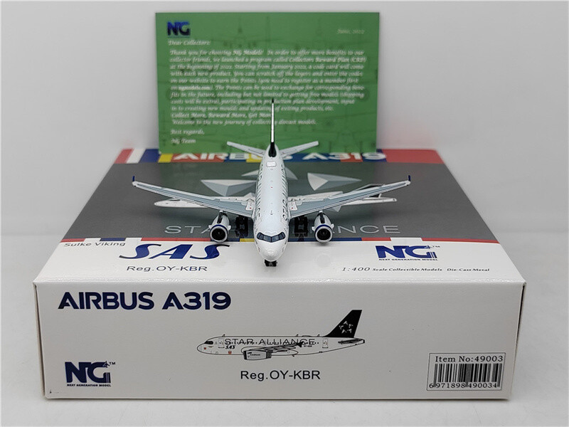 スカンジナビア航空 A319-100 OY-KBO 1/400 スカンジナビア航空 A319-100 OY-KBO 1/400