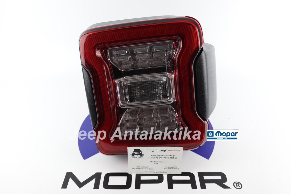 Rear Right Tail Lamp Jeep Wrangler JL 2019-2024 68474046AD New