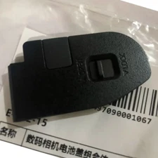 battery door lid for Panasonic DC-S5M2 S5M2X S5II S5IIX camera
