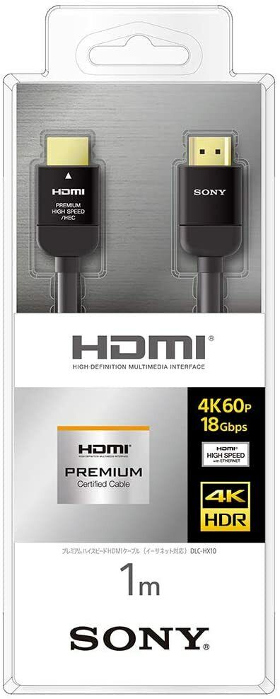 SONY Premium HIGH SPEED HDMI Cable 1m 4K 60P/4K HDR/Ultra HD DLC