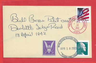Bill Bower Doolittle Raider SIGNed Postcard with Anniversary Canels '02/'03