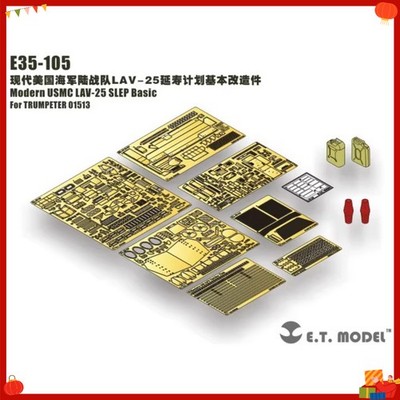 E.T. Model E35-105 1/35 USMC LAV-25 SLEP Basic PE/Resin Set for TRUMPETER 01513