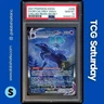 2021 POKEMON SWSH CHILLING REIGN #205/198 SHADOW RIDER CALYREX VMAX SR PSA 10