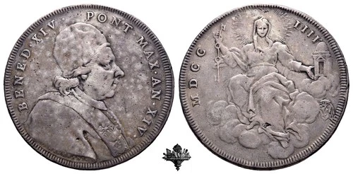 PONTIFICAL STATE Shield 1753 Rome SILVER Pope Benedict XIV