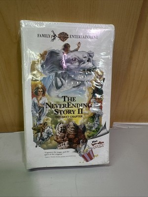 NEW  Factory Sealed The Neverending Story 2: The Next Chapter (VHS) Clamshell
