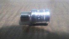 Snap-on Tools USA 1/4" Drive 6pt YTMM5.5 Flank Drive Xtra FDX Shallow Socket