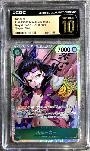 Smoker graded CGC 10 for sale on eBay