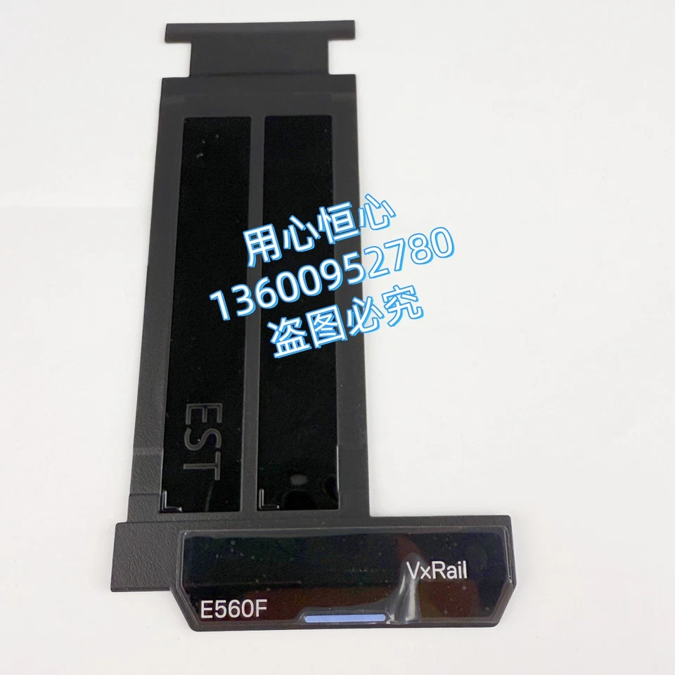 Dell E560 E560F E665 E665N plastic information label tongue XYWK9 - Image 3 of 4