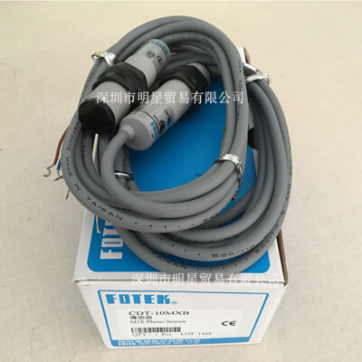 1PC NEW FOTEK Photoelectric switch CDT-10MXB