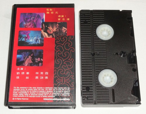 Tai Seng "Handsome Siblings" Movie VHS Video Tape Cassette & Clamshell © 1992 - Picture 2 of 12
