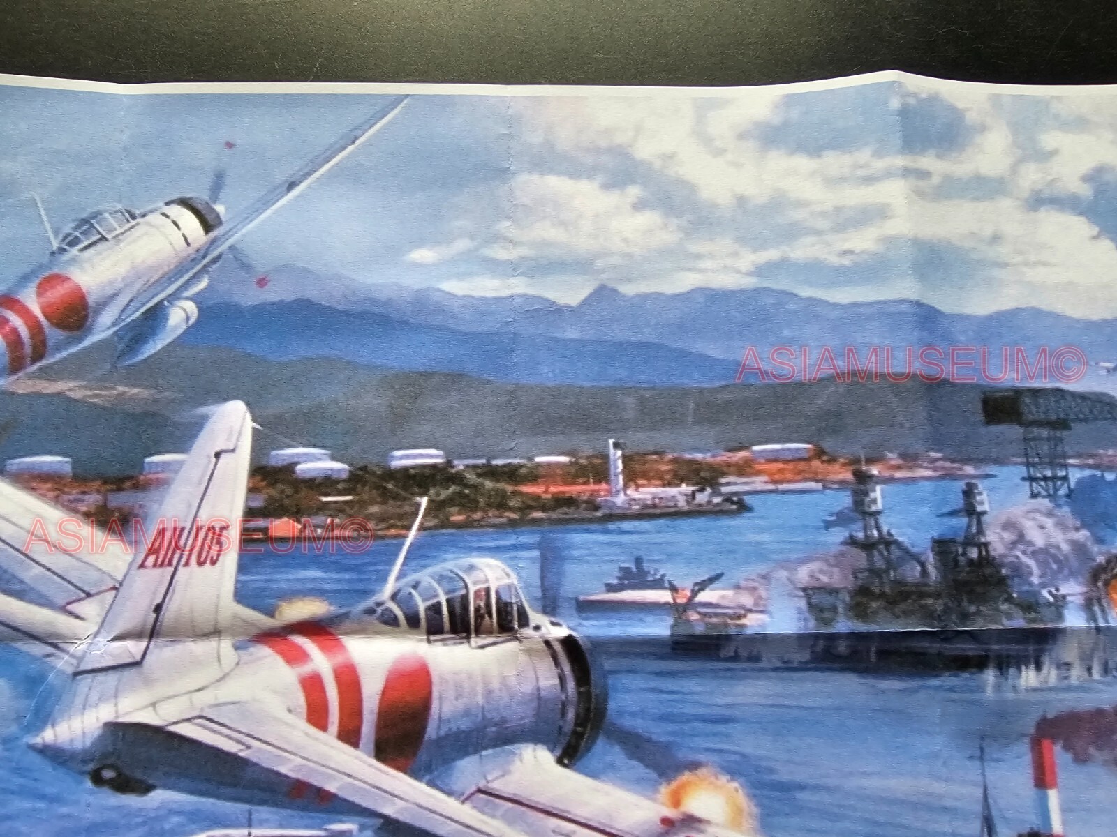 1943 WW2 JAPAN AIRCRAFT BOMB PEARL HARBOR WAR USA PACIFIC PROPAGANDA ...