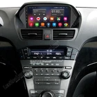 Android 13 For Honda Acura MDX 2007-2013 Car Stereo Radio GPS Navi WIFI RDS 32G