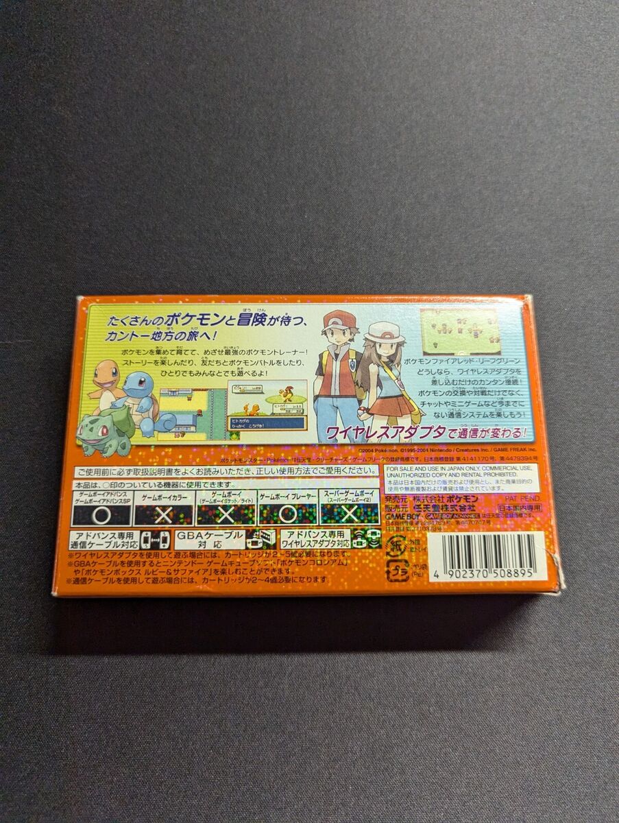 Boxed Japanese Pokemon Fire Red Game Boy Advance Plays on US Boxed Japanese Pokemon Fire Red Game Boy Advance Plays on US