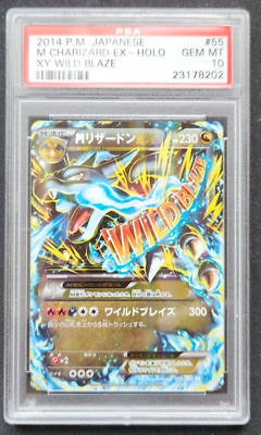 M CHARIZARD EX 055/080 1ST EDITION, PSA 10 GEM MINT, POKEMON M CHARIZARD EX 055/080 1ST EDITION, PSA 10 GEM MINT, POKEMON
