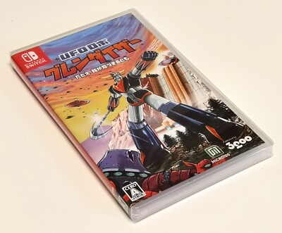 UFO Robot Grendizer The Feast of the Wolves (Nintendo Switch
