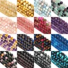 Natural Stone Beads Tiger Eye Amethyst Agate Round Loose Spacer Baes For Making