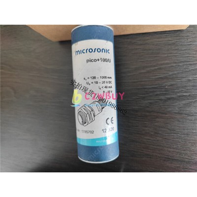 1PC MICROSONIC Fedex DHL Ship [MTc1MA==] #W2*