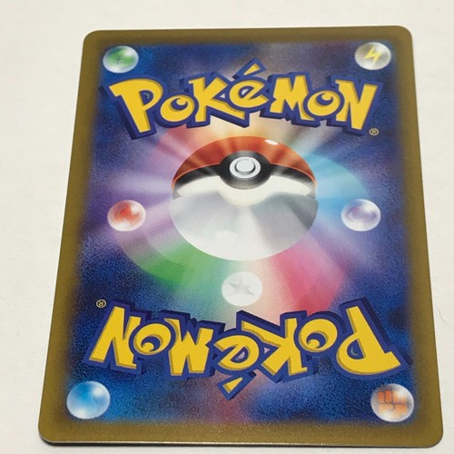 Flittle & Espathra sv1S 036/078 037/078 Set Pokémon Card Scarlet ex NM - Picture 14 of 16