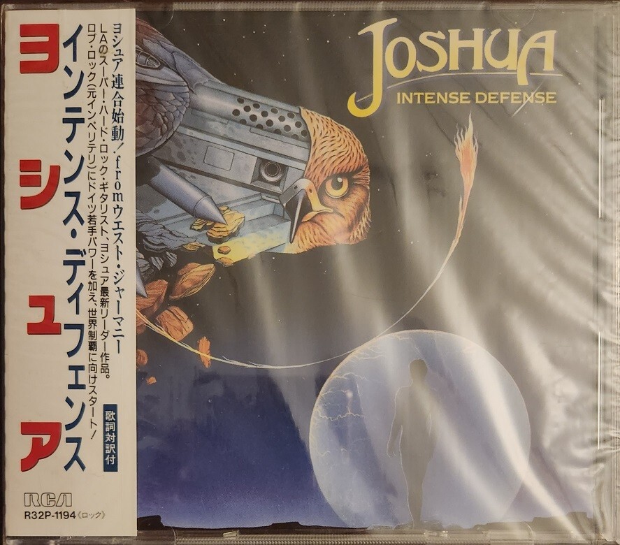 Joshua – Intense Defense CD Japanese pressing w OBI strip 