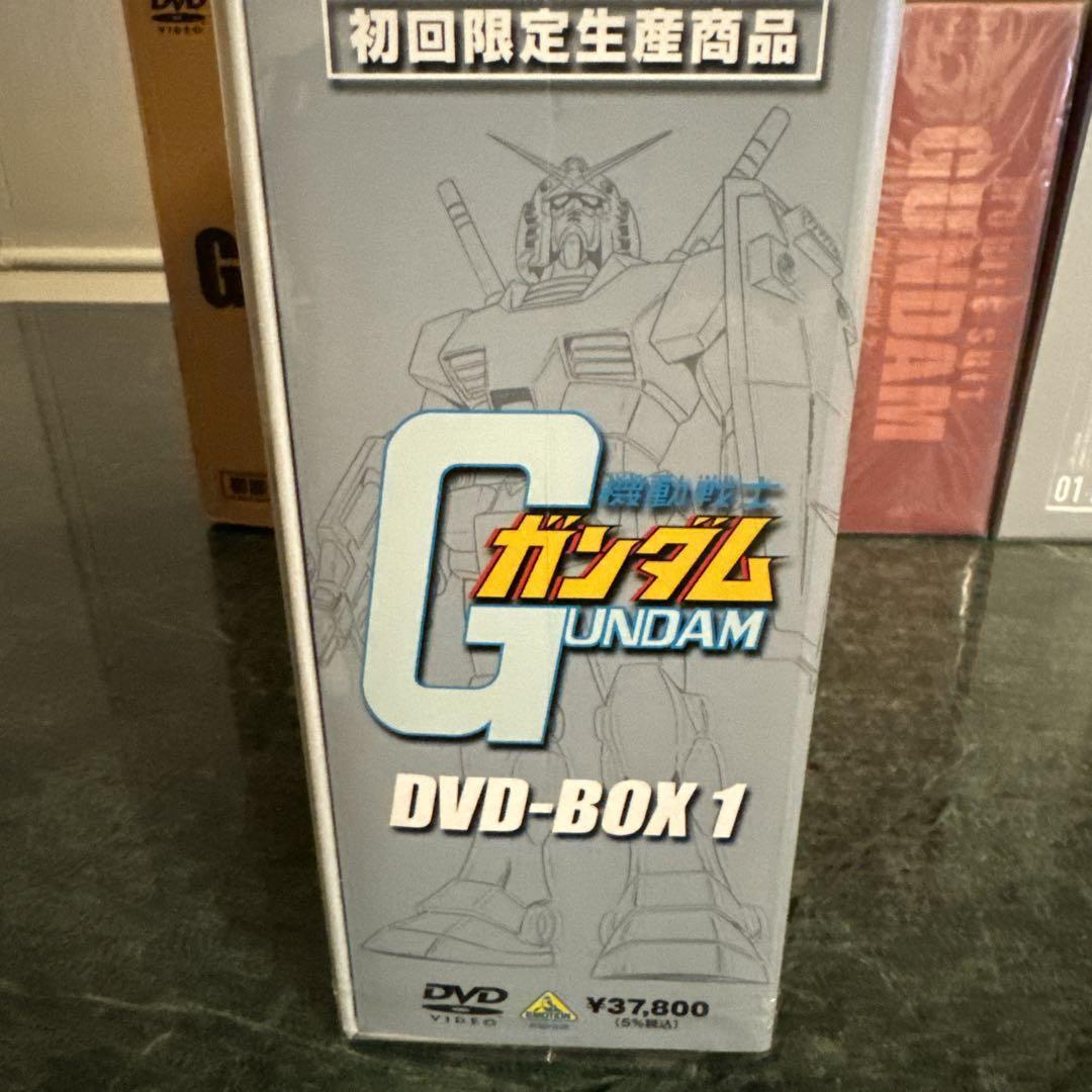 Mobile Suit Gundam DVD BOX 1 DVD BOX 2 All 43 episodes First