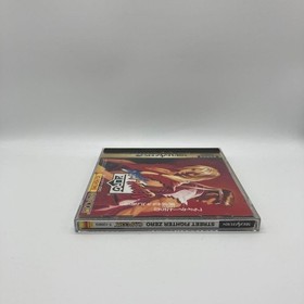 Street Fighter Zero Sega Saturn SS #33544e