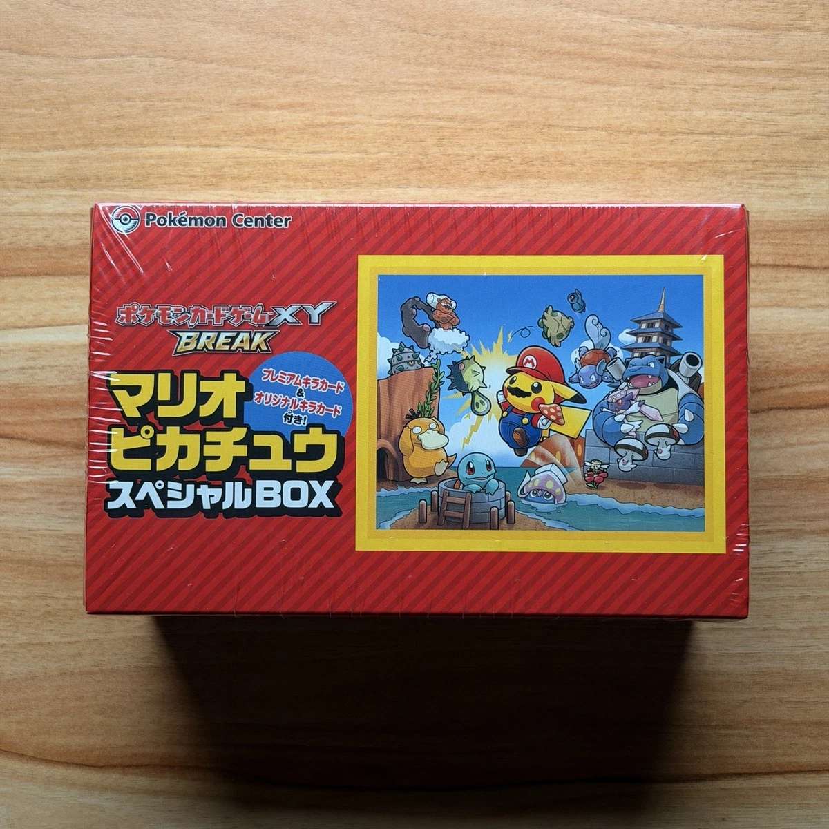 精灵宝可梦换式卡牌游戏XY 密封收藏卡游戏盒日本| eBay