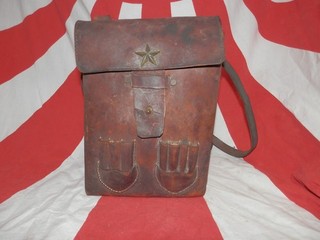 WW2 Japanese Army Officer's bag.Good